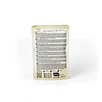 Вологий корм для котів Natural Kittу у вигляді шматочків курки та тунця з яловичою печінкою у соусі, 85 г, фото 4