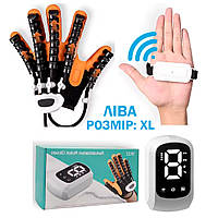 Реабілітаційна тренувальна робот-рукавичка Розмір XL Ліва рука Портативний Засіб для відновлення функцій пальців та кисті