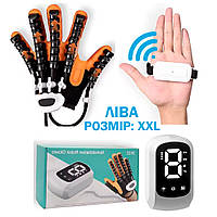 Реабілітаційна тренувальна робот-рукавичка Розмір XXL Ліва рука Портативний Засіб для відновлення функцій пальців та кисті