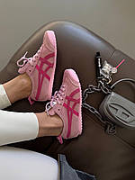 Рожеві замшеві жіночі кросівки Asica Onitsuka Tiger x Patou Triple Pink - демісезонні кеди асікс онітсука тайгер