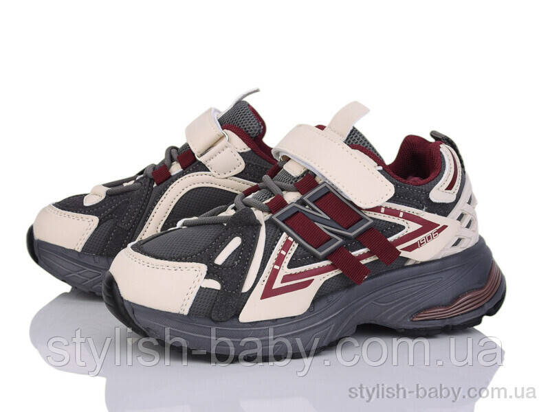 Дитяче спортивне взуття гуртом. Дитячі кросівки 2025 бренда Сонце — Kimbo-o для хлопчиків (рр. з 32 по 37)