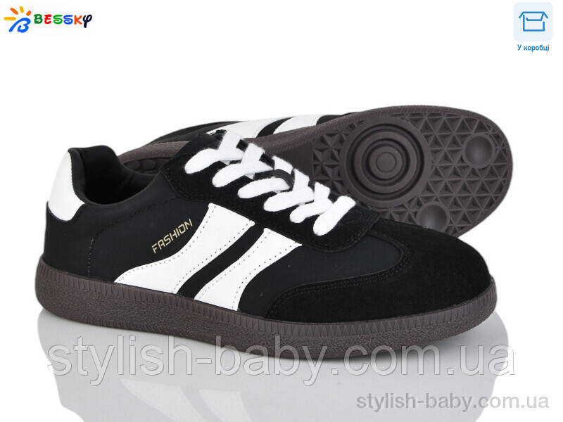 Підліткове взуття гуртом. Підліткові кросівки 2025 бренда Kellaifeng — Bessky (рр. з 36 по 41)