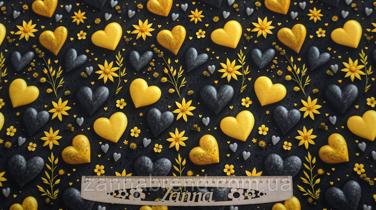 Стрейч-кулір колір графітово-жовтий "Золота ніжність" (Туреччина), фото 1