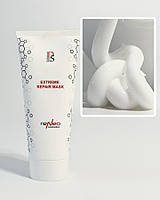 Пептидна маска Derma Series Hydra-Help Mask 100мл