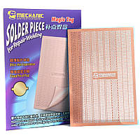 Мідний майданчик Mechanic Magic Tag для відновлення доріжок