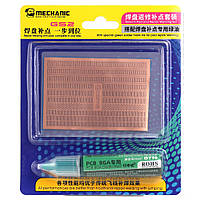 Набір Mechanic GS2 для відновлення контактних майданчиків (ремонтні мідні доріжки + UV маска зелена,10 мл)