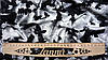 Стрейч-кулір колір чорно-білий "Гармонія контрастів" (Туреччина), фото 5