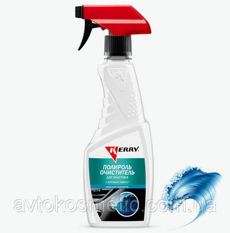 Поліроль-очисник для пластику, матовий ефект. Запах морська свіжість. 500 мл, фото 1