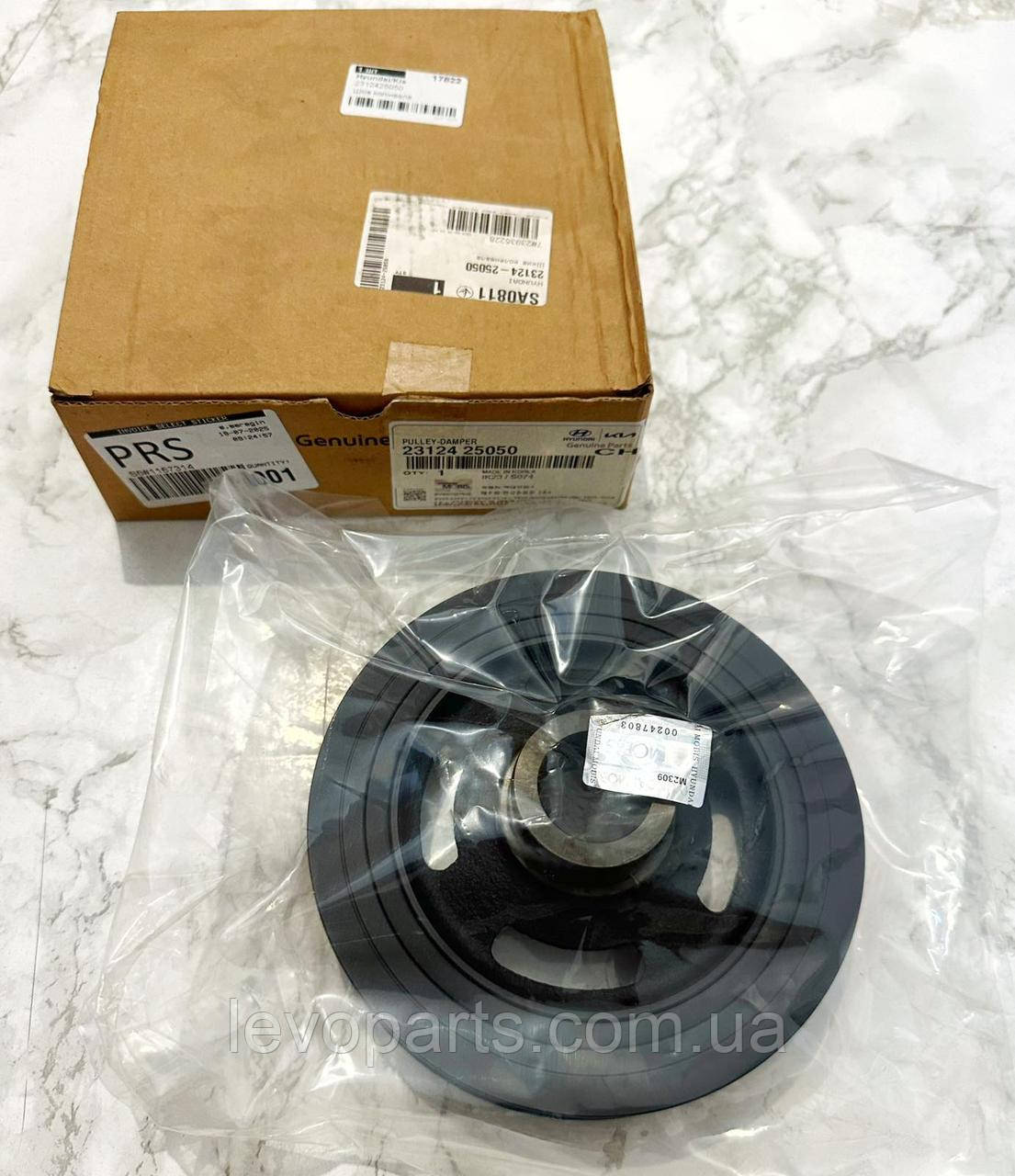 Шків колінвала Jeep Compass Patriot 2.0 2.4 2008 — 2016 (Джіп Компас Патріот) Оригінал Mobis 23124-25050, фото 1