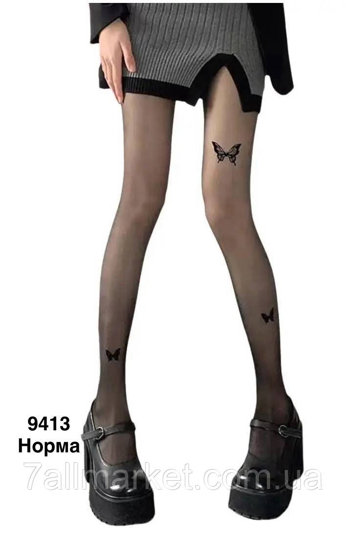 Колготи жіночі капрон розмір 42-48 "WELL" недорого від прямого постачальника