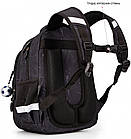 Шкільний ортопедичний рюкзак 4D SkyName з 1-4 клас, фото 8