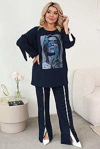 Жіночий прогулянковий костюм батал новинка 2025