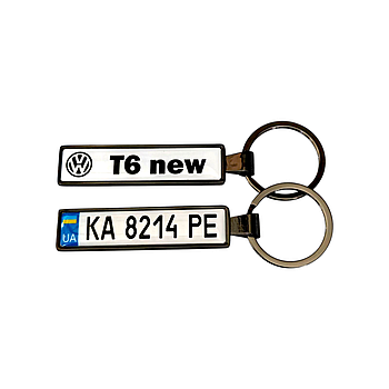 Брелок з номером авто Volkswagen T6 (Двосторонній VIP Black)