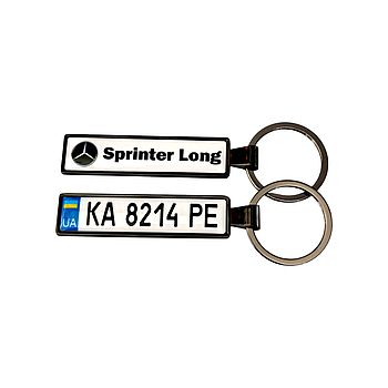 Брелок з номером Mercedes Sprinter long (Двосторонній VIP Black)