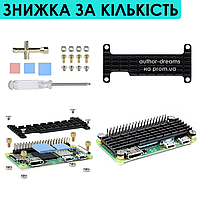 Компактний алюмінієвий радіатор для Raspberry Pi Zero / Zero 2 W - ефективне охолодження для безперебійної роботи мікрокомп'ютера
