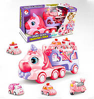 Ігровий набір машинок для дівчат автовоз інерційний та 4 машинки Єдиноріг іграшка з підсвіткою Рожевий