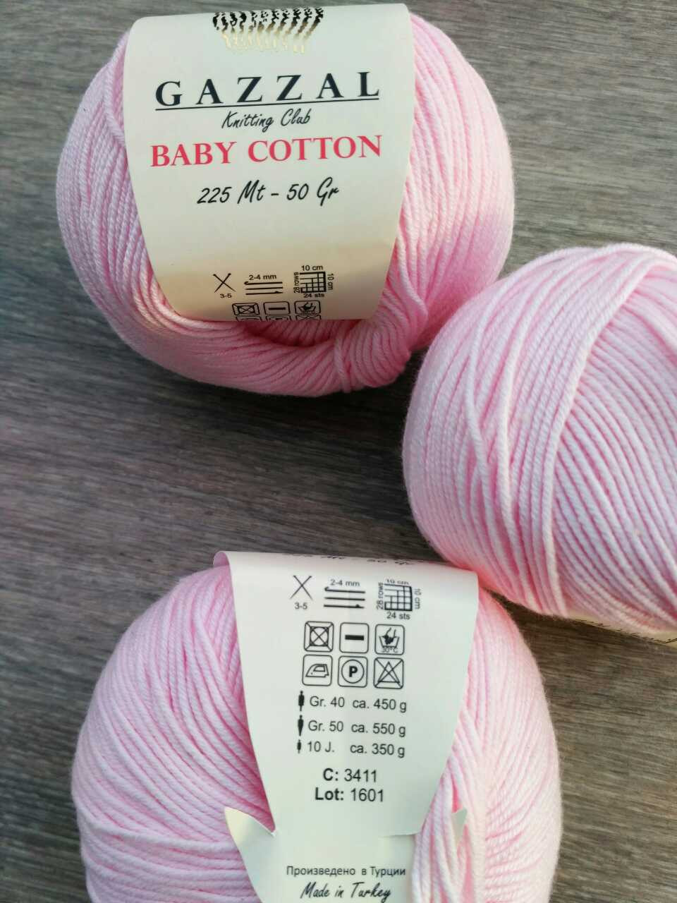 Пряжа Gazzal Cotton Baby - 3411 ніжно-рожевий