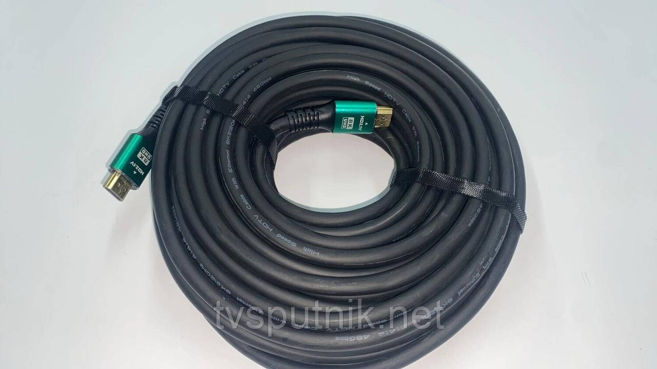 Кабель HDMI-HDMI Premium 2.1V 8K 20 метрів