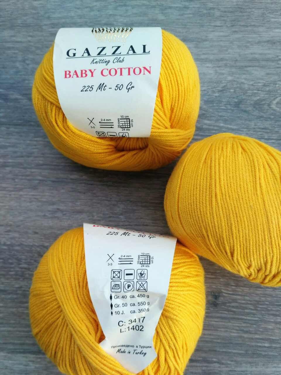 Пряжа Gazzal Cotton Baby - 3417 жовтий