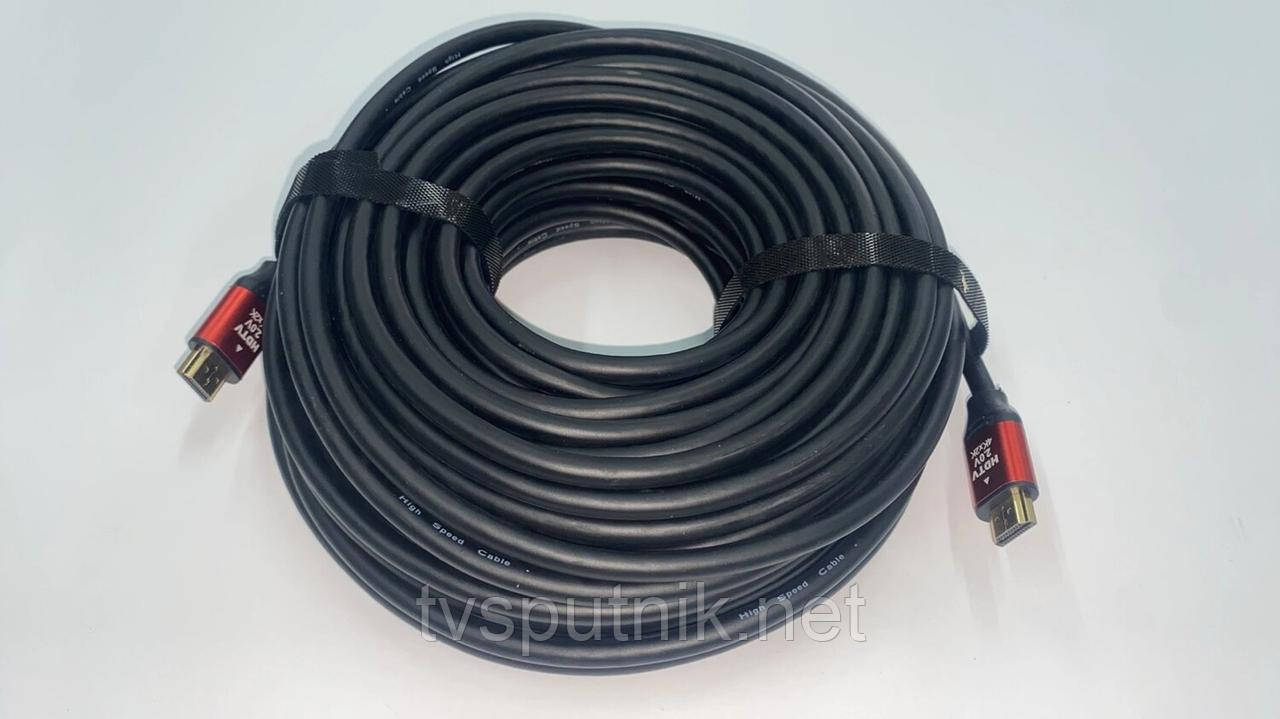 Кабель HDMI-HDMI Premium 4K (25 метрів)