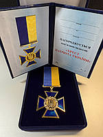 Медаль для Волонтера "Хрест патріота України" із посвідченням у футлярі