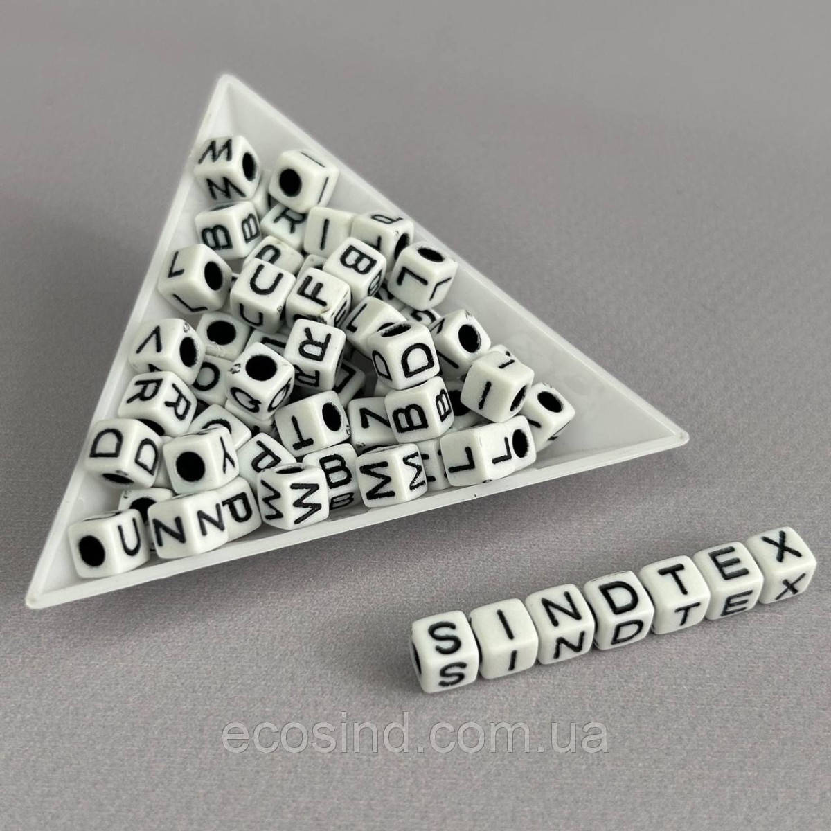 (20 г) Намистини пластикові куб АЛФАВІТ 6 мм - Білий мікс, фото 1