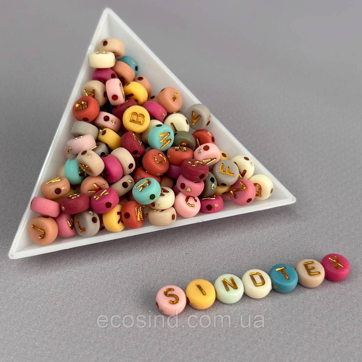(20 г) Намистини пластикові, круглі плоскі АЛФАВІТ 7 мм - Кольоровий мікс із золотом, фото 1