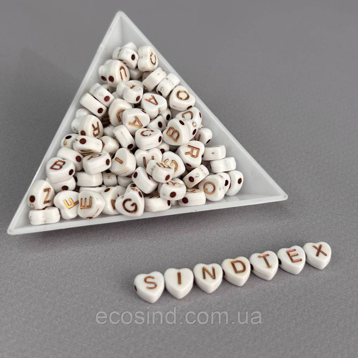 (20 г) Намистини пластикові, сердечка АЛФАВІТ 7 мм  - Білі з золотом, фото 1