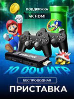 Ігрові приставки та комплектуючі для телевізора 4 к,Детські для відеоігор із бездротовими контролерами lkjhg