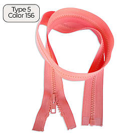 Блискавка тракторна Тип5 Сицилійський апельсин пластикова довжина 50см 1Б