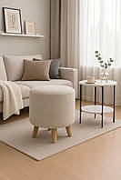 М'який пуф "MINI" Clivia Ivory