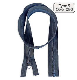 Блискавка тракторна Тип5 Графіт пластикова довжина 50см 1Б