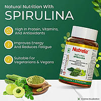 Спіруліна Нутрела 60 таб. Патанджалі, Патандeli Спіруліна, Patanjali Spirulina Nutrela, Аюрведа Тут
