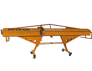 Листозгинальний верстат Dachdecker ZRF-LM-3250/0.8