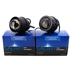 Птл лінзи BiLED Galaxy F19 U 2,5" 5500К