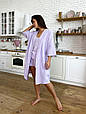 Жіночий Подарунковий набір Lavanda халат+піжама .Хит!, фото 4