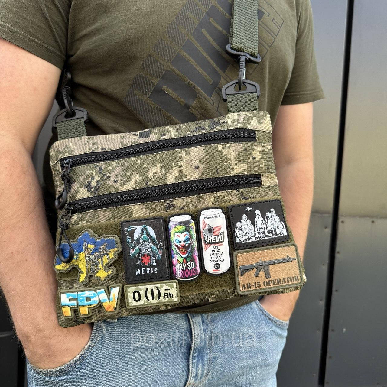 Тактична сумка через плече Slim барсетка месенджер Піксель ММ14, фото 1