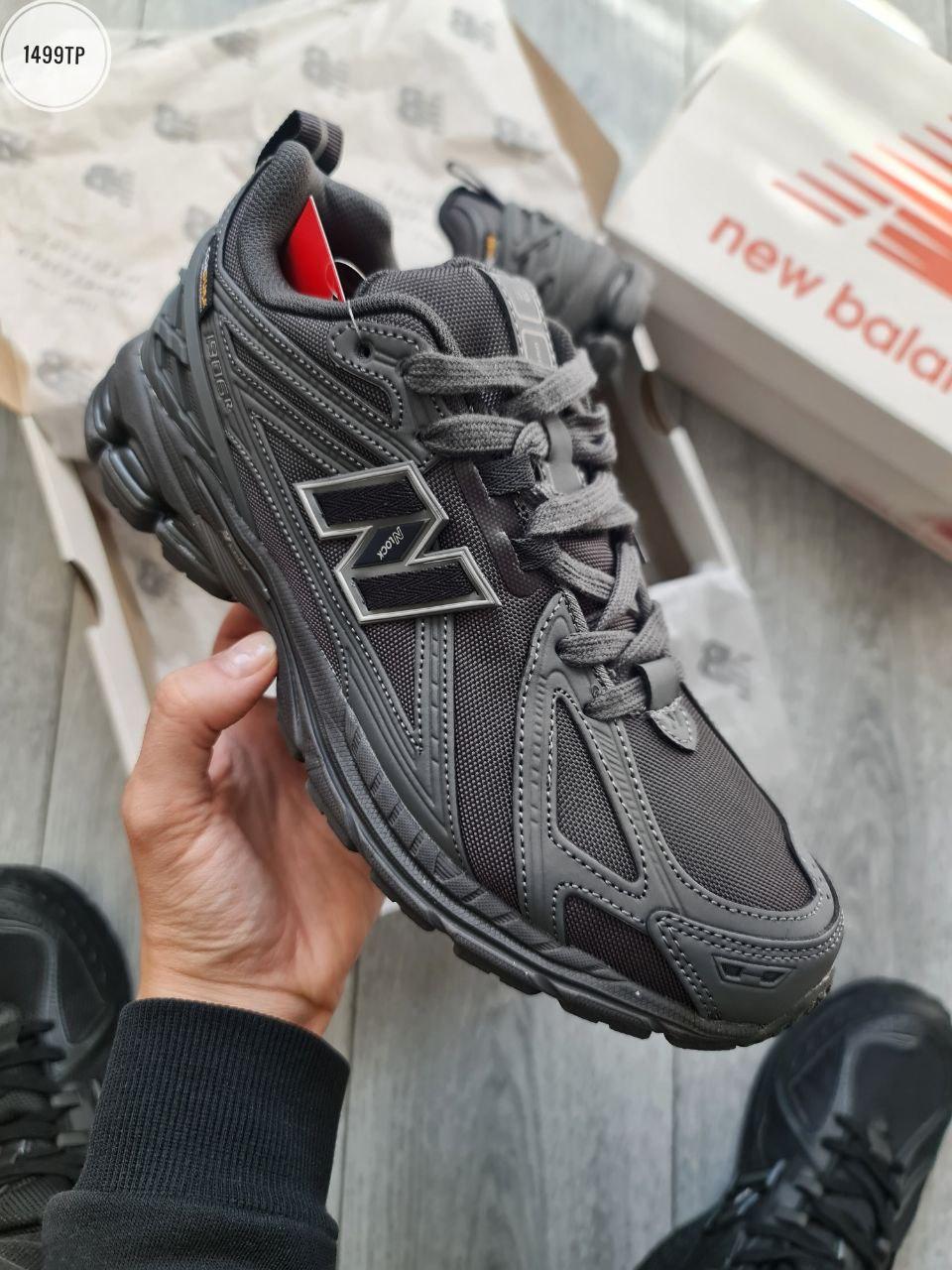 New Balance 1906R ТЕРМО Gray, фото 1