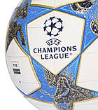 М'яч для футболу Adidas Finale 2026 Competition FIFA (розмір 4) JP1541 + подарунок, фото 3