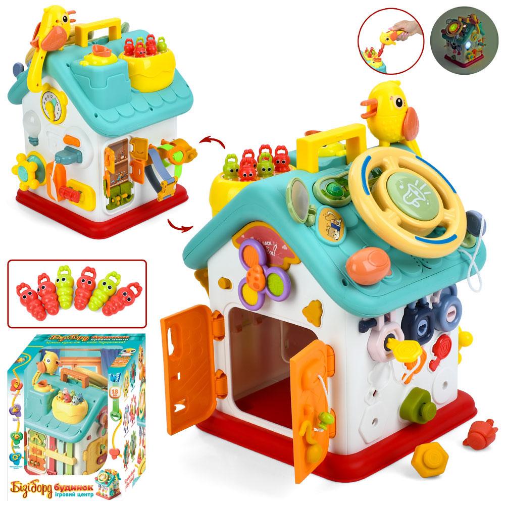 Музична інтеративна іграшка "Домік" (укр. озвучування) арт. 62638, фото 1