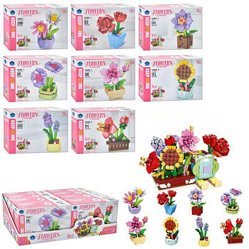 Конструктор Квітка, 8в1, від 83 деталей BB006 G-Rich