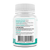 Мелатонін, Melatonin, Biotus, 5 мг, 60 капсул, фото 2