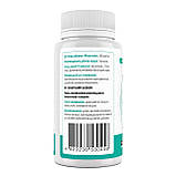 Мелатонін, Melatonin, Biotus, 10 мг, 100 капсул, фото 2