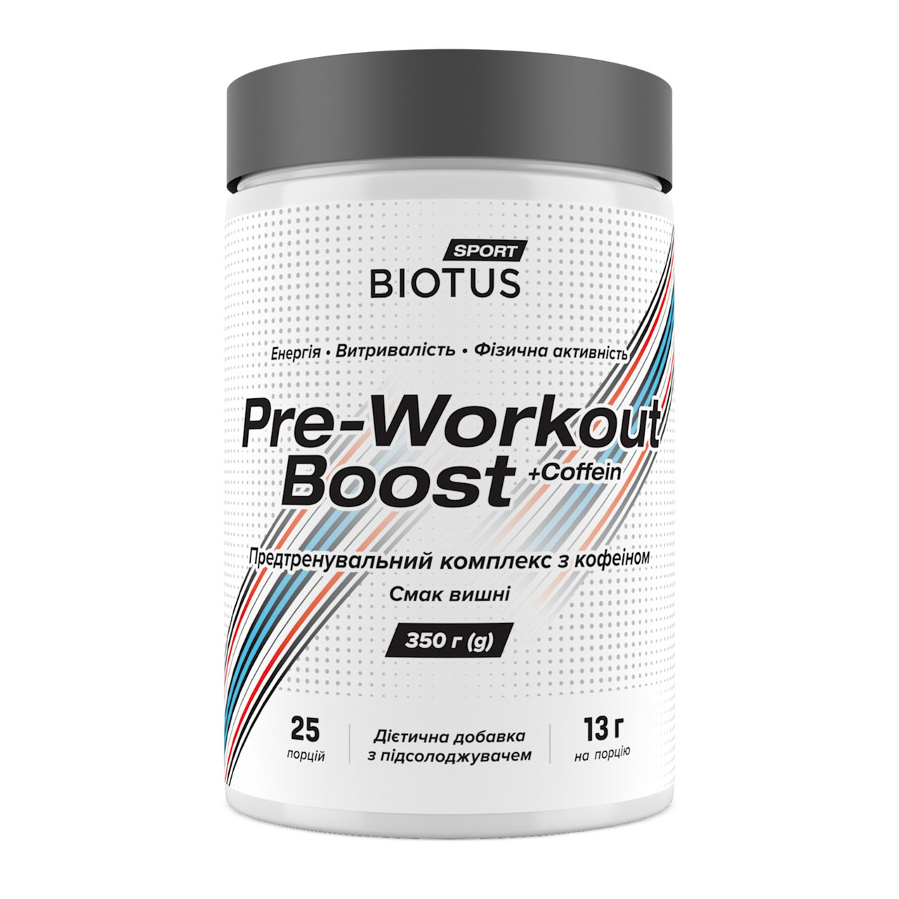 Передтренувальний комплекс, Pre-workout Boost, Biotus, смак вишні, 350 г, фото 1