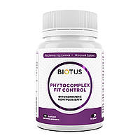 Фітокомплекс Контроль ваги, Phytocomplex Fit Control, Biotus, 60 капсул