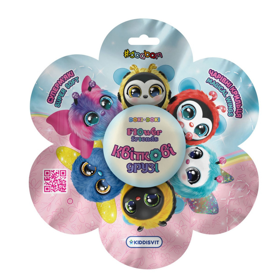 М'яка колекційна іграшка-сюрприз Квіткові друзі #sbabam 22/CN25 "Doki Doki", Toyman, фото 1