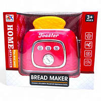 Тостер червоний (механічний важель, тріскачка, хлібці, в коробці)