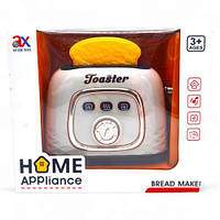 Тостер білий (механічний важель, тріскачка, хлібці, в коробці)