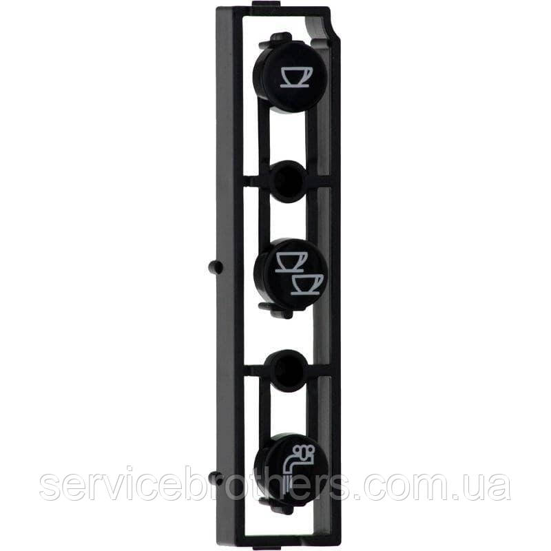 Кнопки керування для кавомашини Delonghi, фото 1