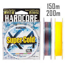 Шнур Duel Hardcore Super Cold X4 150m/200m